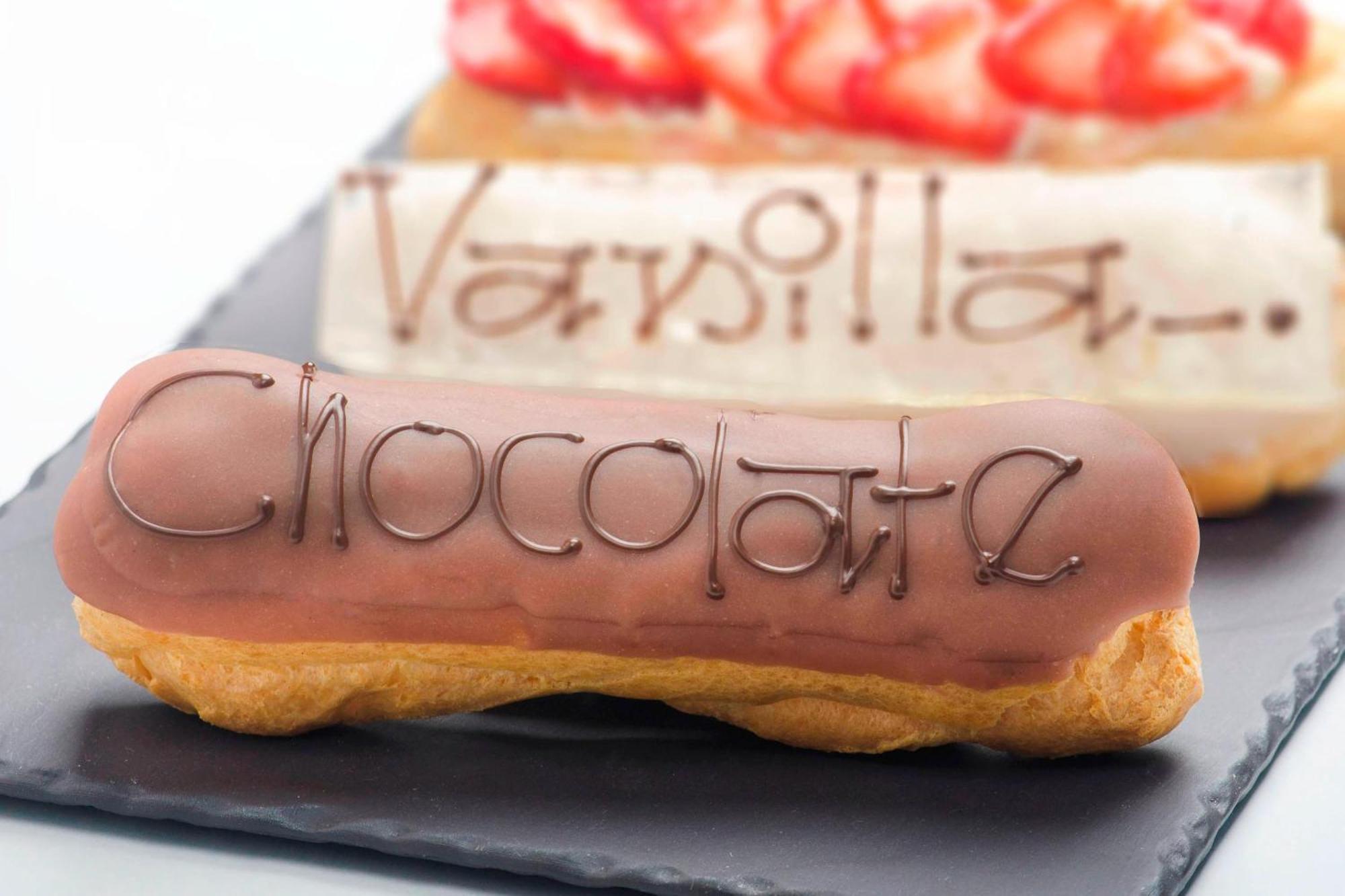 ホテル ル メリディアン アル コバール アル・コバール エクステリア 写真 Chocolate eclair
